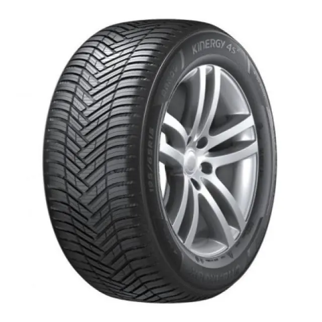 Livrare expres Anvelope All Season 205 55 R16 Hankook Kinergy 4s 2 H750 (38251) - Catalog 2026