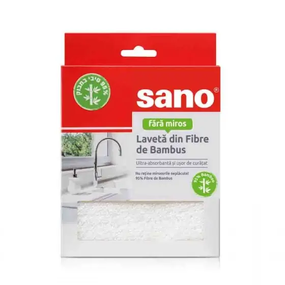 Laveta din fibre de bambus ultra-absorbanta Sano, 1 buc Livrare expres