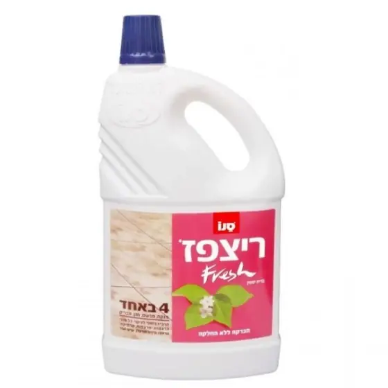 Detergent pentru pardoseala Sano Floor Fresh Jasmine, 1 l Reducere extra