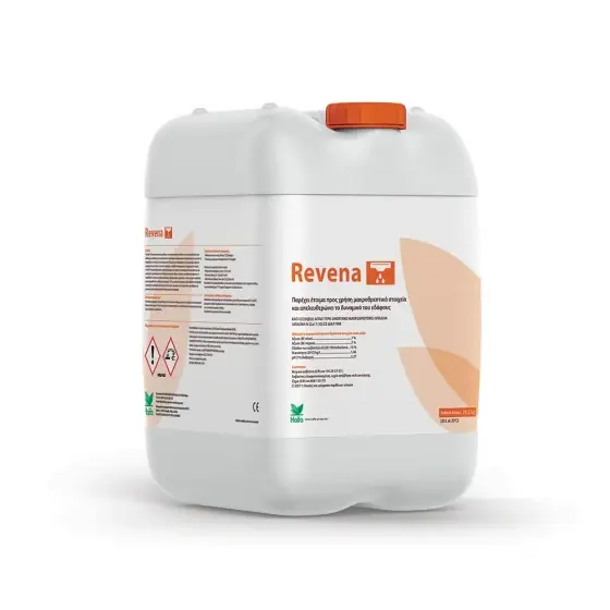 Ingrasamant Haifa Revena, 20 l, lichid, sol salin sau alcalin Plată securizată