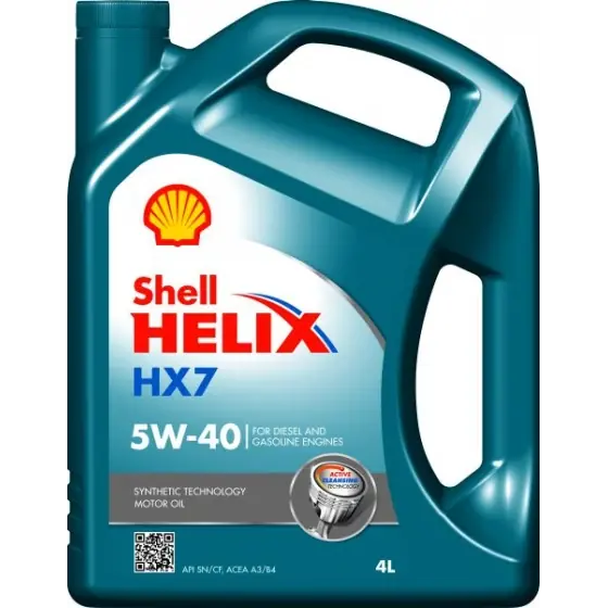 Ulei motor Shell HELIX HX7 5W40 4L Disponibil imediat