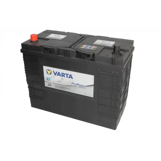 Acumulator Pornire VARTA 12V PM625014072BL Retur ușor